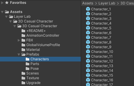 3D Character Guide screenshot