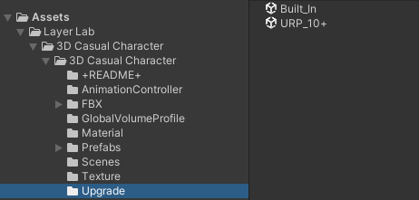 3D Character Guide screenshot