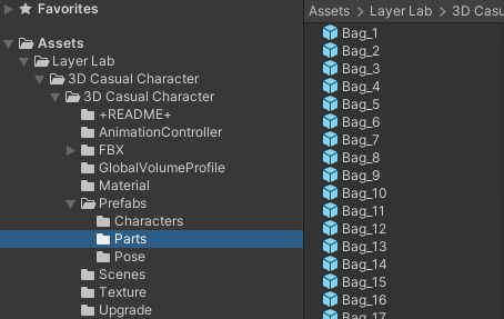 3D Character Guide screenshot