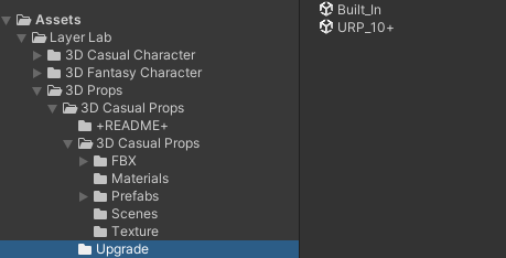 3D 소품 Guide screenshot
