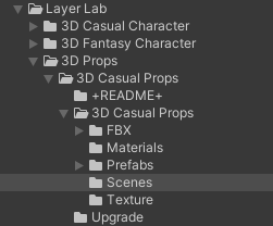 3D 소품 Guide screenshot