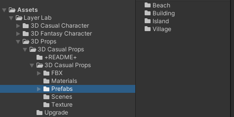 3D 소품 Guide screenshot